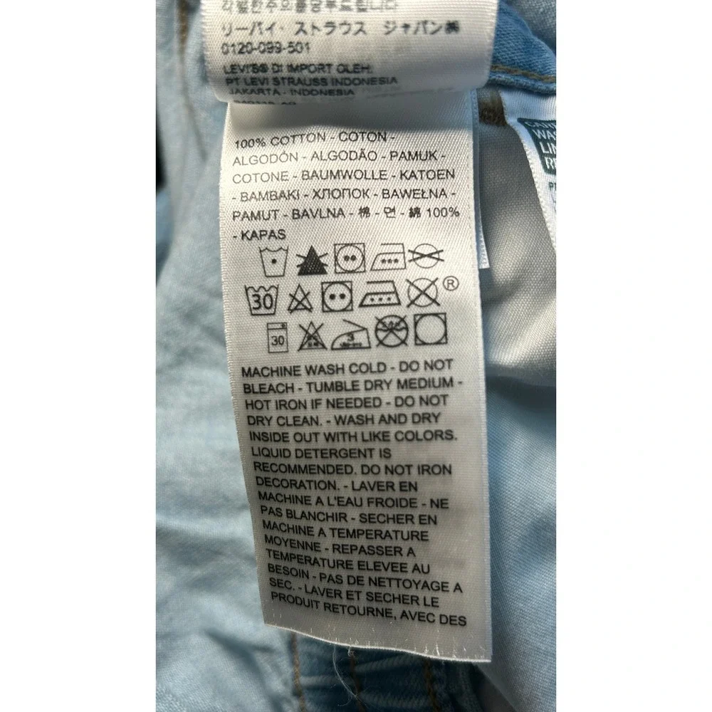 Levi's x FARM Rio Luella Denim Jumpsuit Small Light Wash Blue Macaw Parrot NWT